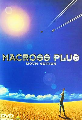 又粗又长挺进美妇后菊